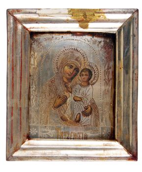 Ancient church icon. One of attributes of religion