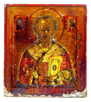 Ancient church icon. One of attributes of religion.