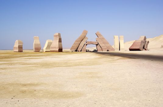 The Holy One (All-FAther) monument in egyptian national reserve. Desert, Egypt, Africa.