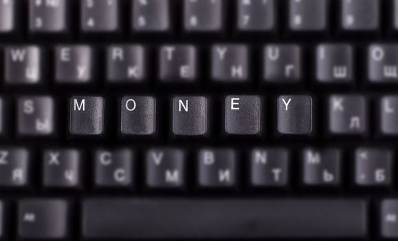 money - Very sharp image. Keyboad Keys