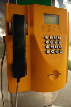 Public telephone on the street of Beijing.