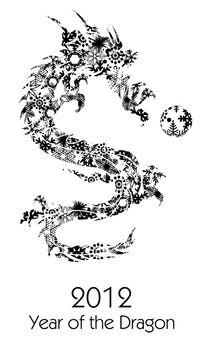 2012 Flying Chinese Snowflakes Pattern Year of the Dragon with Ball on White Background Illustration