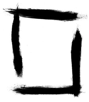 a very detailed grunge frame. great for any project.