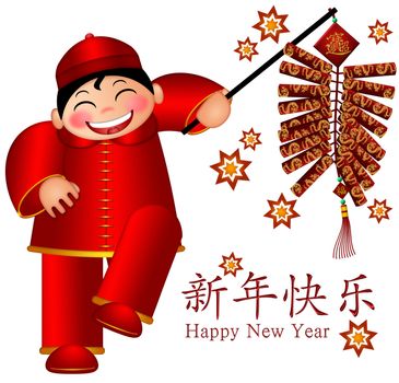 Chinese Boy Holding Firecrackers with Text Wishing Happy New Year and Tag Saying Bringing in Prosperity Wealth and Treasure Illustration