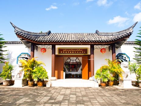 The entrance gate of Sirindhon Chinese cultural center, Mae Fah Luang University, Chiang Rai, Thailand It is a public domain, no restrict of use.