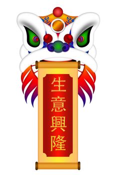 Chinese Lion Dance Colorful Ornate Head and Scroll with Text Wishing Prosperous Business Illustration Isolated on White Background