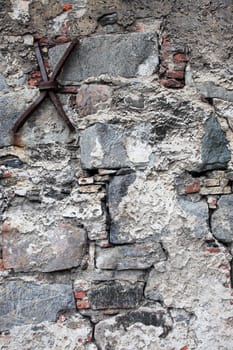 Very old damaged wall with cracks. Good as textured background.