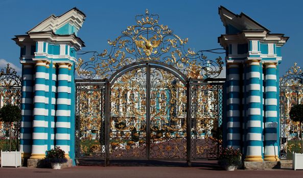 Golden Gate. Tsarskoye Selo. St. Petersburg