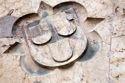Architectural detail on wall of St. Stephen's Cathedral in Vienna Austria.