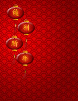 Chinese Lanterns with Text Wishing Good Luck in Year of the Dragons on Red Scales Background Illustration