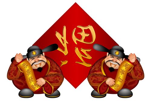 Pair Chinese Prosperity Money God Holding Scrolls with Text Wishing Happiness Wealth and Wishes Come True And Sign with Prosperity Word