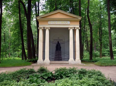 Catherine II Statue in Arkhangelskoye Estate. Moscow