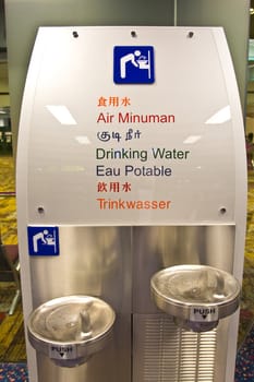 drinking water point  in  the  airport