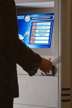 Payment of accounts through a cash dispenser