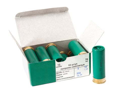 box of hunting ammunition 12 caliber on a white background