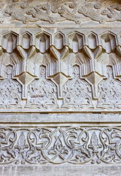 Frieze decoration of a building in Nova Gorica