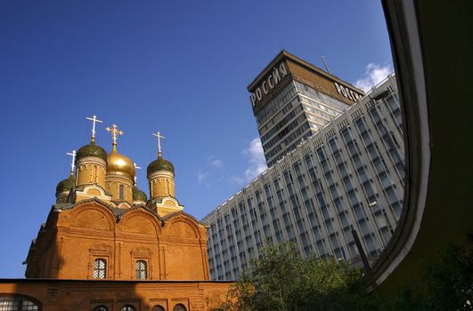 Hotel Russia in Moscow