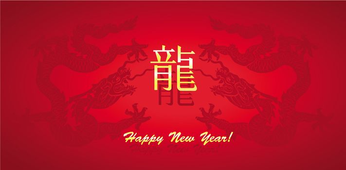 2012 Year of the Dragon design. Vector illustration
