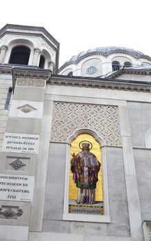 Mosaic, Orthodox Church of St. Spyridon, Trieste