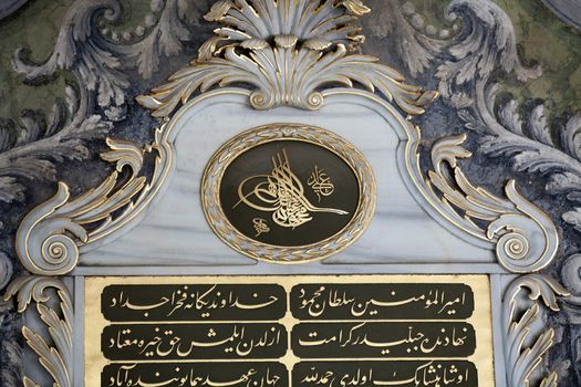 Topkapi Palace in Istanbul,Turkey
