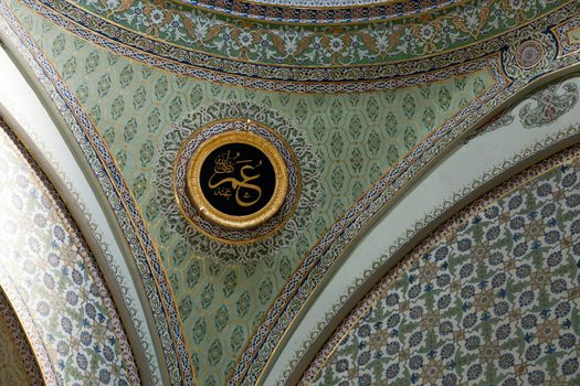 Topkapi Palace in Istanbul,Turkey