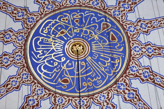 Istambul - The Sultan Ahmed Mosque Mosque, popularly known as the Blue Mosque 