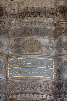 Topkapi Palace in Istanbul,Turkey