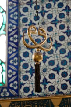 Topkapi Palace in Istanbul,Turkey