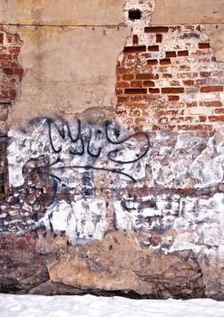 Dilapidated old wall background. Wall painted graffiti.