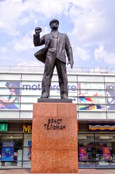 Moscow, Russia - June 13, 2010: Summer day. Peoples walk near the Monument of Ernst Telman on June 13, 2010 in Moscow, Russia