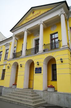 Facade of Moscow State Pedagogical University, Russia