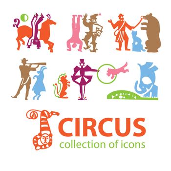 Circus. A collection of icons art - symbols of the circus. Vector signs.