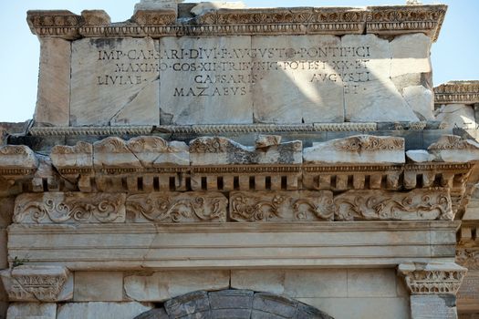 Ruins of the ancient Greek city Ephesus