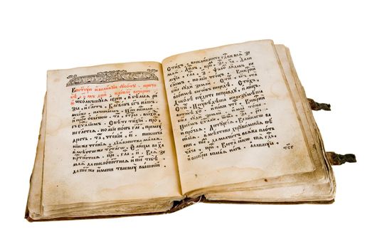 The ancient book in leather reliure on a light background