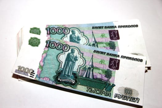 A lot of Russian money. Rubles. 1000