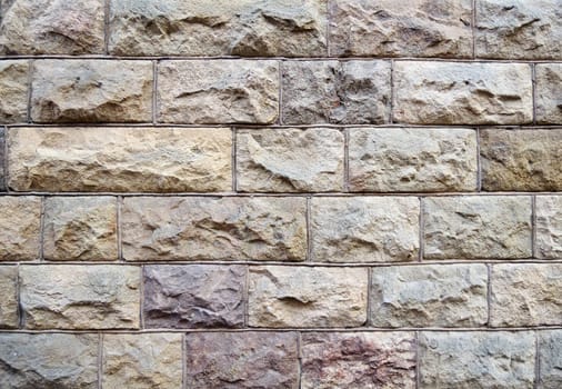 Background of stone wall texture 