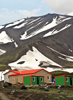 Kamchatka; volcano Avachinsky