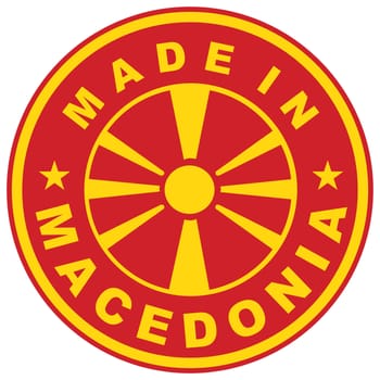 very big size made in macedonia country label