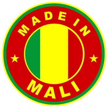 very big size made in mali country label