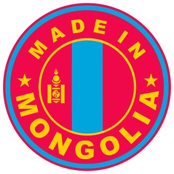 very big size made in mongolia country label
