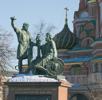 Monument to Minin and Pozharsky in front of Saint Basil's Cathedral in Moscow