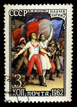 old russian postage stamp commemorating french revolution