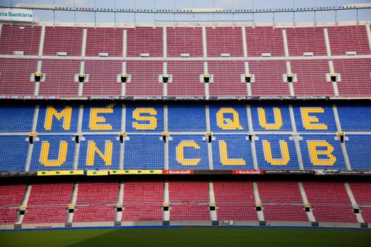 BARCELONA SPAIN - 2011 summer break: The Camp Nou stadium in colorful, dramatic mood, Spain. Summer break 2011, Barcelona, Spain.