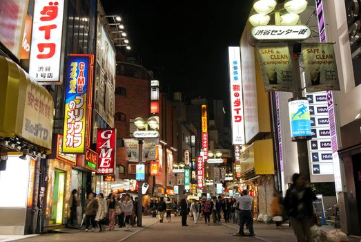 shibuya street at night tokyo japan