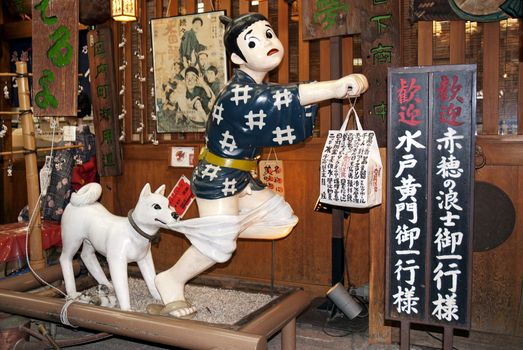 funny interior decoration in kyoto japan restaurant