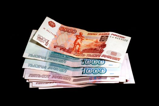 Russian money, including 500, 1000, 5000 banknotes