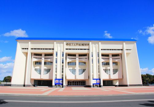Town landscape of philharmonic in South Russia