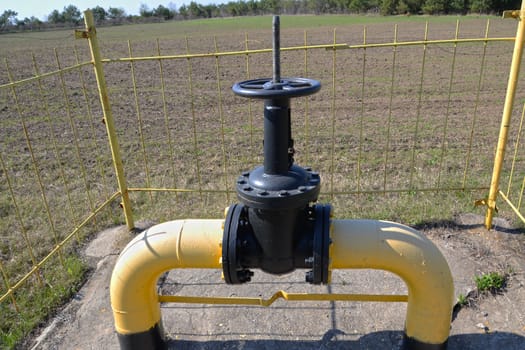 gas valve on a white background