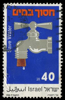 ISRAEL- CIRCA 1988:stamp printed in ISRAEL, it is devoted to water preservation, circa 1988