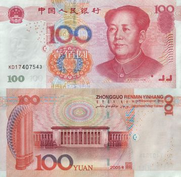 One hundred chinese Yuan banknote. Front and back view. Macro photo.